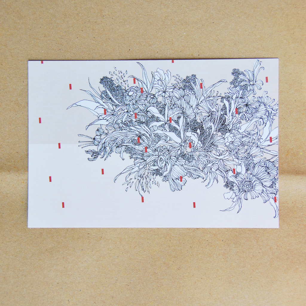 

Grdns Art Print 3
