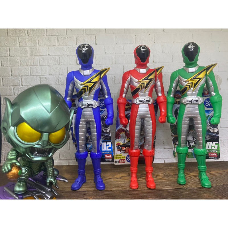 Figure Auldey Space Guardian