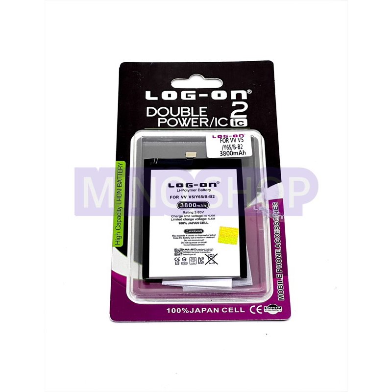 BATERAI VIVO V5 V5S - Y66 Y67 B-B2 - LOG ON ORIGINAL DOUBLE POWER BATRE