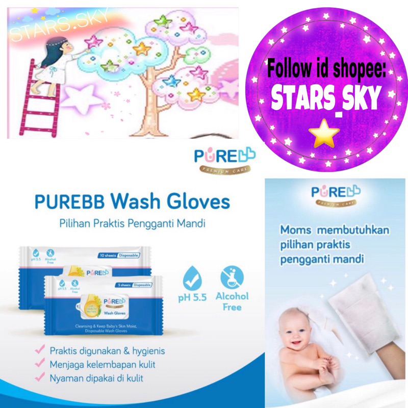 ⭐️ STARS SKY ⭐️ PURE BABY WASH GLOVES DISPOSABLE WASHLAP BAYI PUREBB TISSUE BASAH BAYI