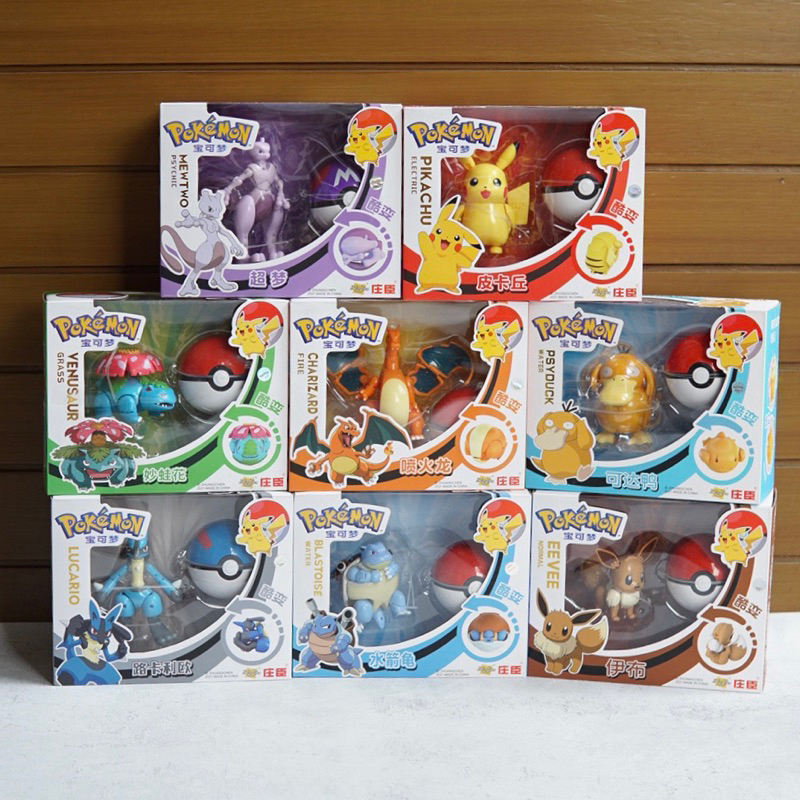 Promo POKEMON BALL: FOLDING FIGURE KIDS TOYS size 23x19x10cm charizard venusaur blastoise mewtwo