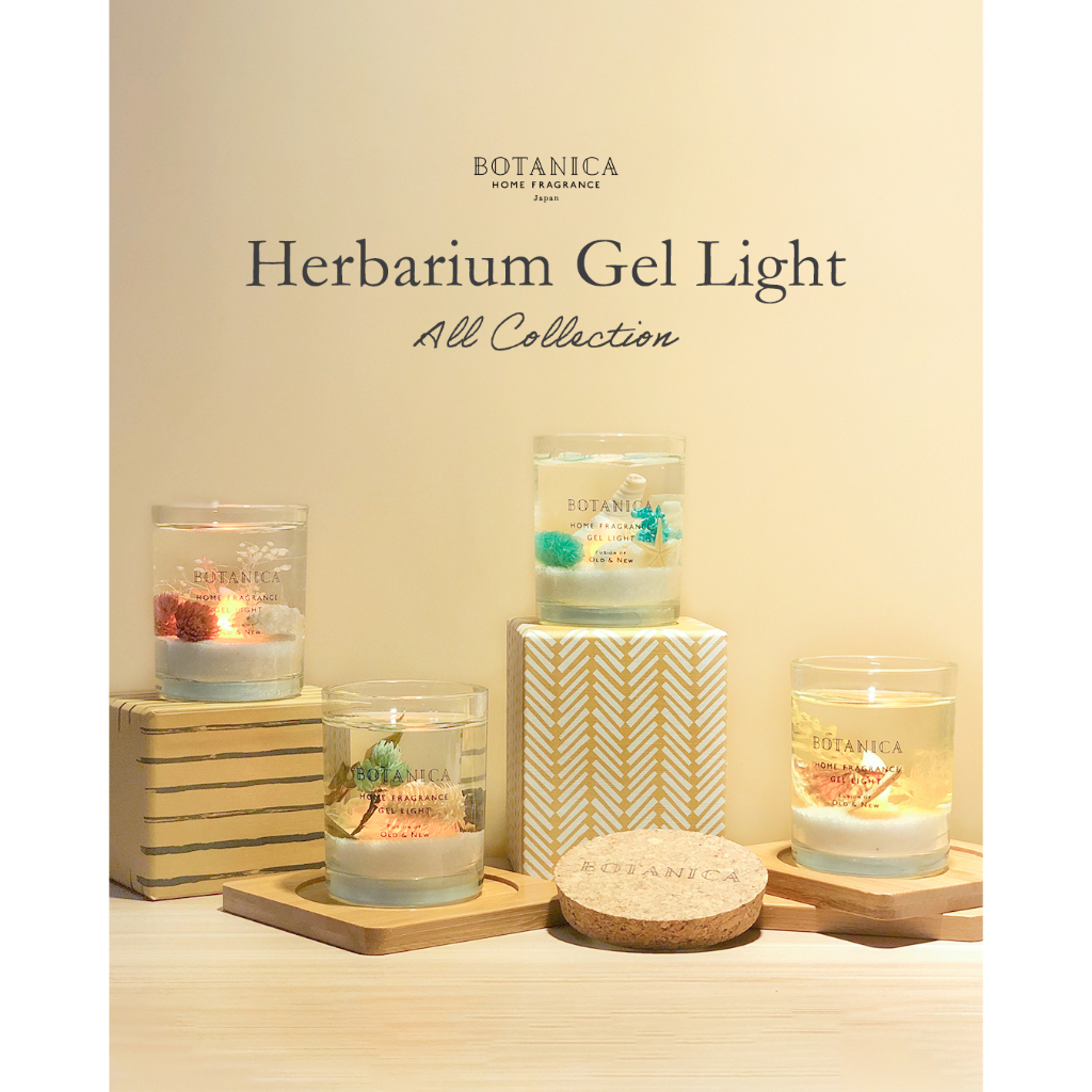 

Lampu Tidur & Dekorasi Meja Botanica Fragrance Herbarium Gel Light