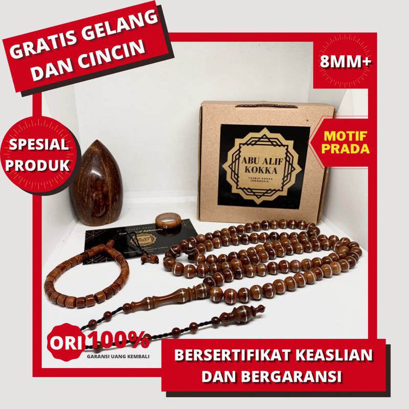 PREMIUM QUALITY Tasbih Kokka Motif Prada Besar Tasbih Kaukah Kaokah Koka Kokkah