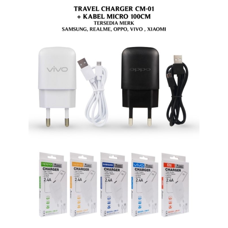 Charger BRANDED Dell 2.4A ♧ Micro USB