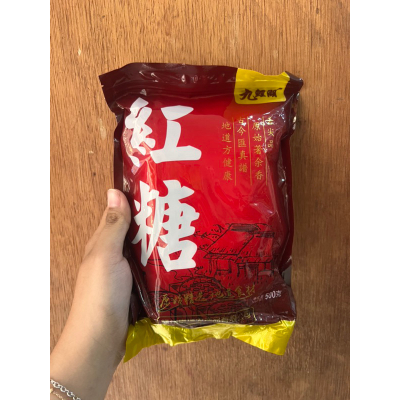 

Gula merah hong tang 红糖 500gr