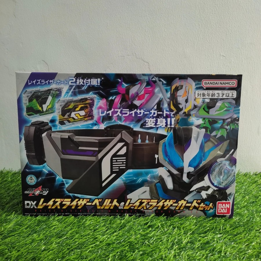DX KAMEN RIDER GEATS - LASER RAISE RISER BELT & 2 CARD KEKERA KYUUN