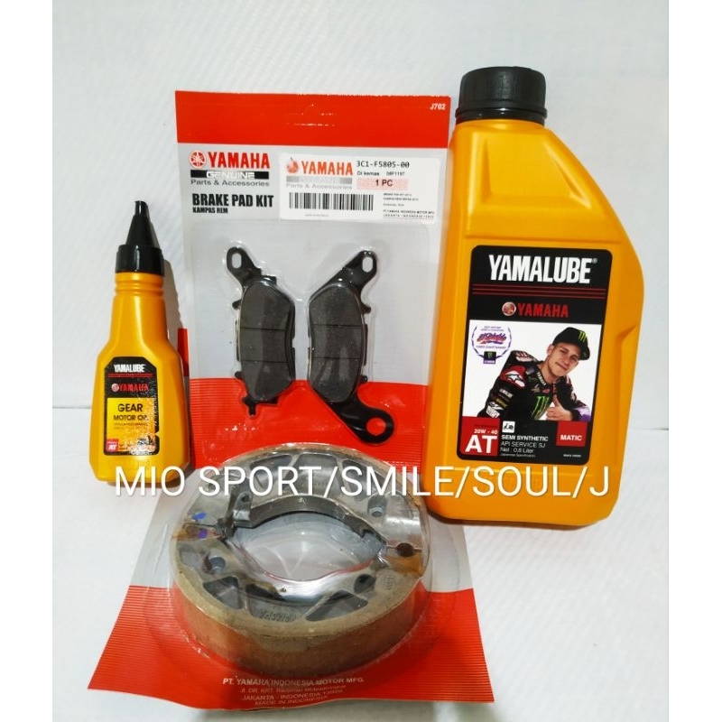 PAKET OLI YAMALUBE MATIC 0.8L + YAMALUBE GEAR 100ML + 1 SET KAMPAS REM MIO SPORT/SMILE/SOUL/J (3CI)