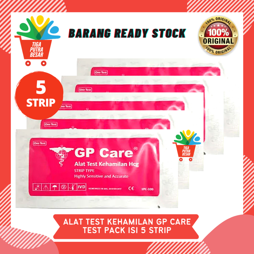 5 STRIP ALAT TES KEHAMILAN GP CARE / TESPEK HAMIL