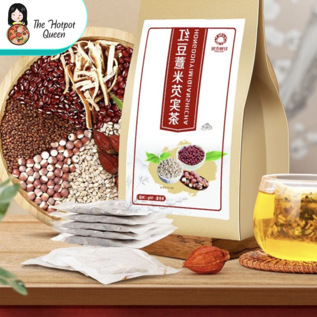 Premium Red Bean Barley Tea - Red bean and job's tears tea  红豆薏米茶