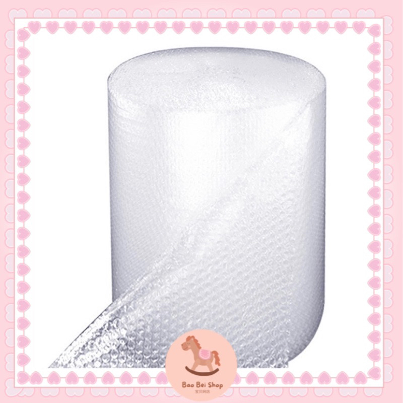 

[BBS20] Extra Packing Bubble Wrap Bubble Paket Tambahan