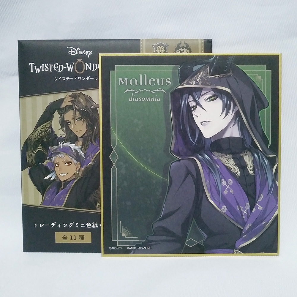 Twisted Wonderland Shikishi Shikiten Fuku vol.2