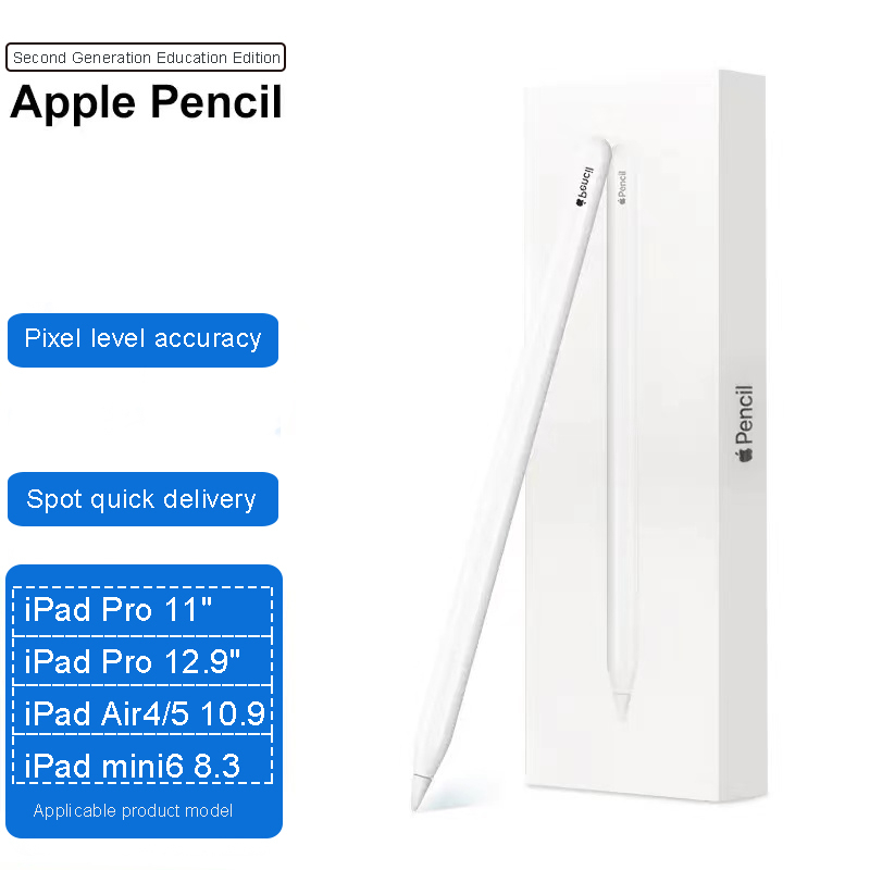 PENCIL GEN 2 OEM 1:1 MIRROR MAGNETIC CHARGING &amp; BLUETOOTH CONNECTION