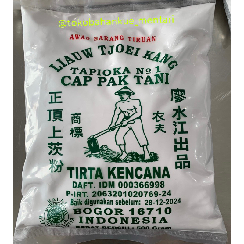 

Tepung Tapioka No 1 Liauw Tjoei Cap Pak Tani