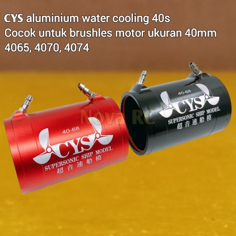 CYS water cooling jacket 40s cocok untuk rc boat brushless motor 40mm seperti 4060, 4065, 4070, 4074