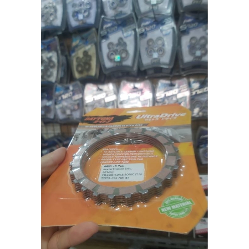 KAMPAS KOPLING DAYTONA DAITONA HONDA CB150 R CB 150R CBR 150R CBR150R NEW LED SONIC 150 SONIC150 GTR