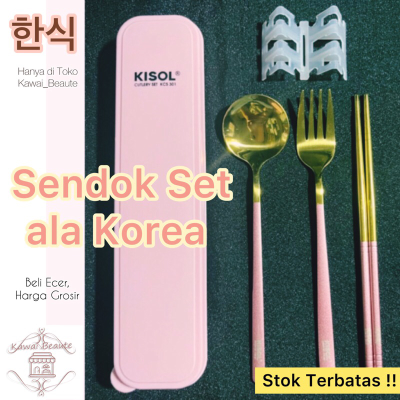 Kisol Sendok Garpu Korea KS 301 - Peralatan Makanan Set Sumpit