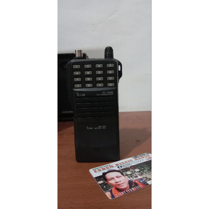 icom V68