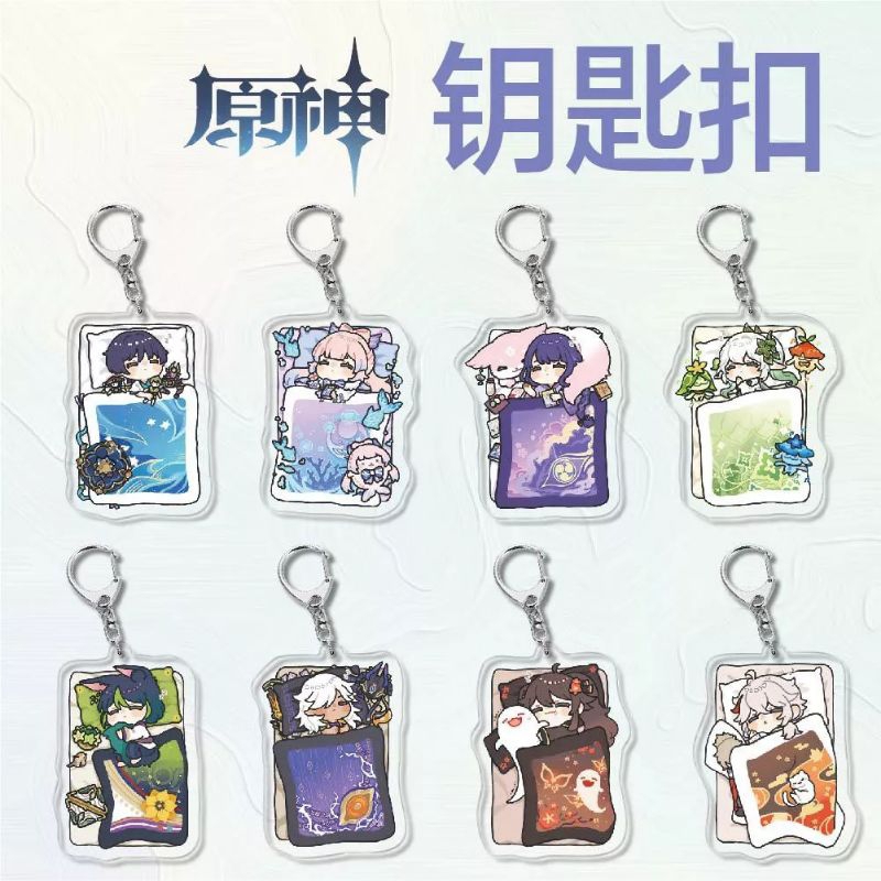 30cm plushie, keychain, standee Genshin Impact bantal, gantungan kunci, figure pillow Tartaglia pend