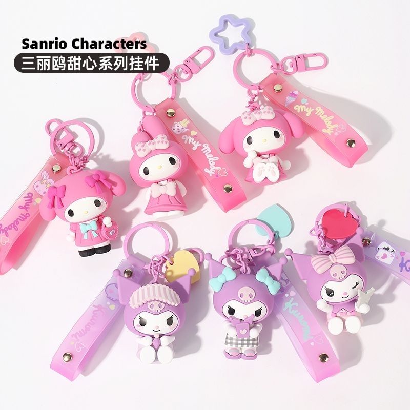 Gantungan Kunci Tas Bag Charm ORI Miniso Sanrio Karakter Melody Kuromi