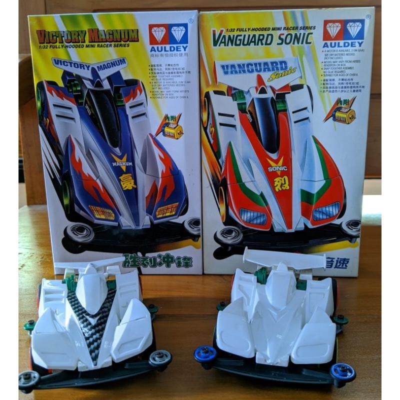 Victory Magnum Auldey + Vanguard Sonic Auldey