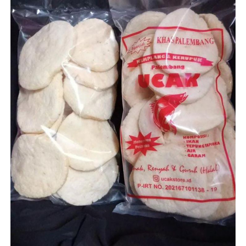 

kerupuk palembang koin besar 250gram