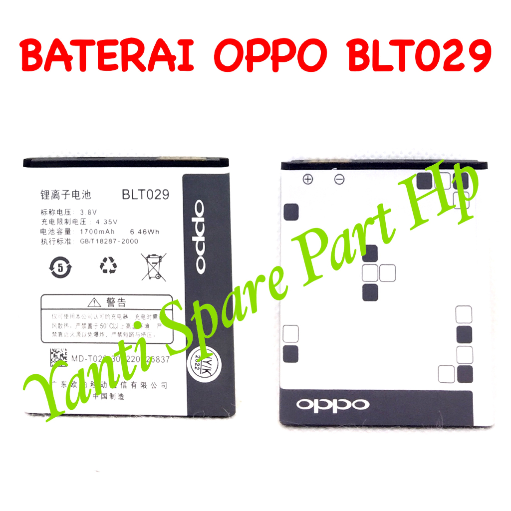 Baterai Oppo R1001 Joy R821 R815 Muse BLT029 BLP029 Original New