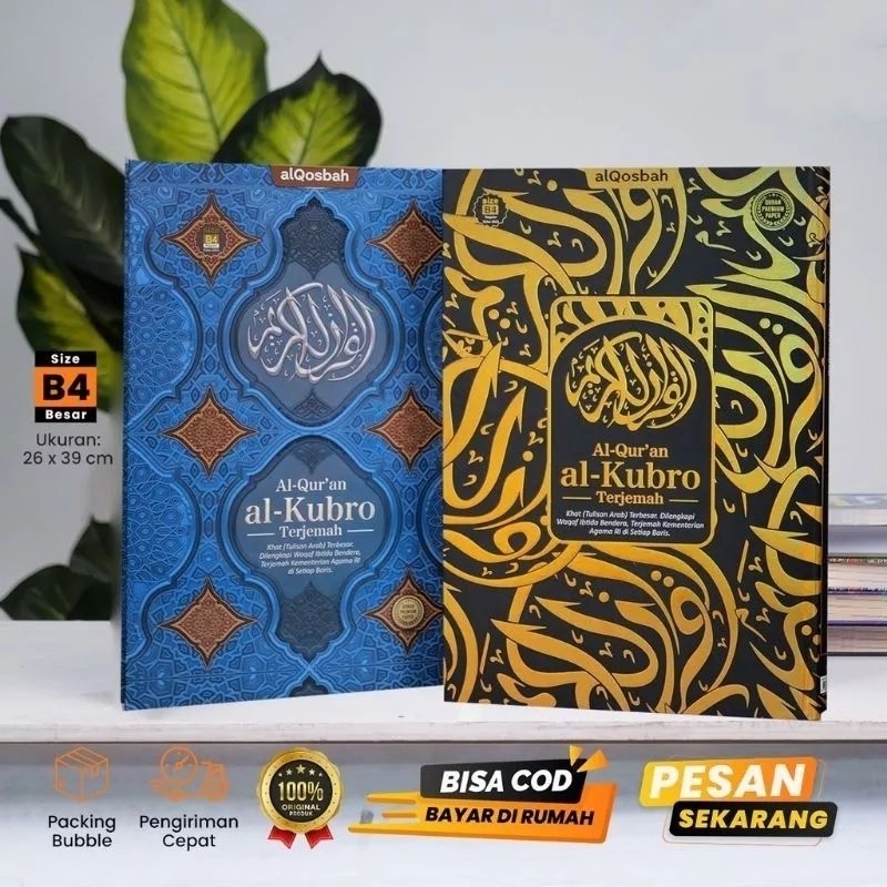 Al Quran Lansia Jumbo Terjemah Per Ayat Al Kubro B4 - Al-Quran Mushaf Al-Kubro Quran Lansia Terjemah