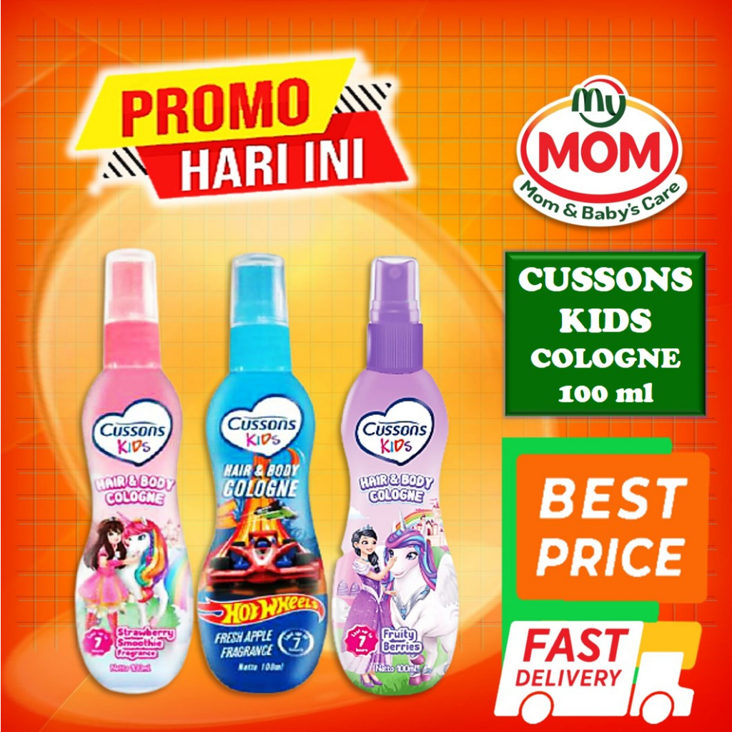 [BPOM] Cussons Kids Series / Cusson Kid Series / Cussons Kids Toothpaste / MY MOM