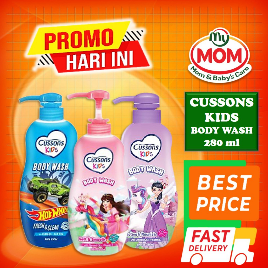 [BPOM] Cussons Kids Series / Cusson Kid Series / Cussons Kids Toothpaste / MY MOM