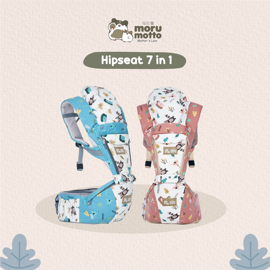 Morumotto Hipseat 7 in 1 Little Raccoon Series MMG4002