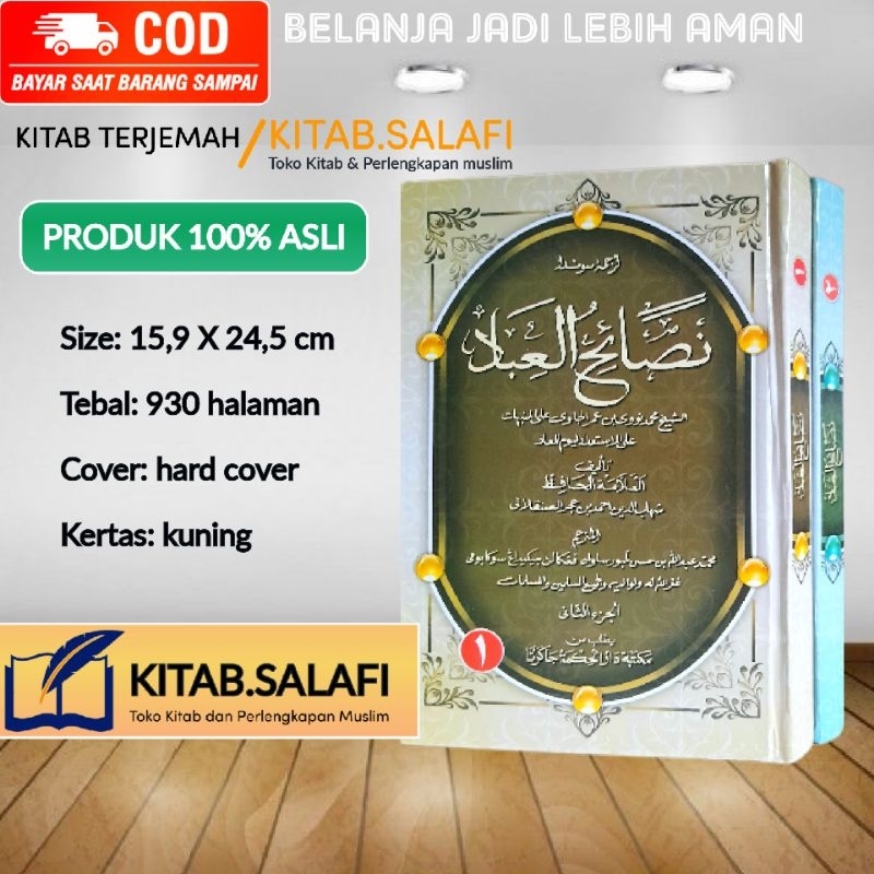 Terjemah Nashoihul Ibad Sunda 2 Jilid Berikut Penjelasannya Lengkap Penjelasan Nashoihul Ibad Sunda 