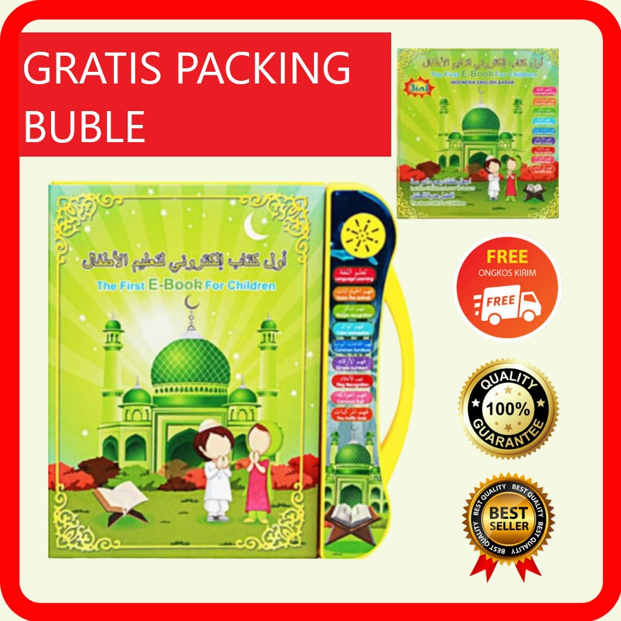 E book Muslim 3 bahasa  - Mainan Buku  Anak Edukasi Edukatif Anak Pintar Murah ( Indonesia ,Arab dan Inggris )