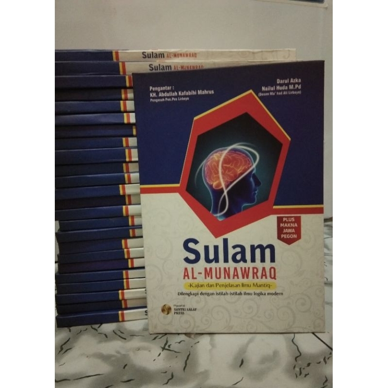 terjemah kitab sulam munawroq 3 bahasa hc sulam munawraq kajian ilmu mantik mantiq manteq sulamul mu