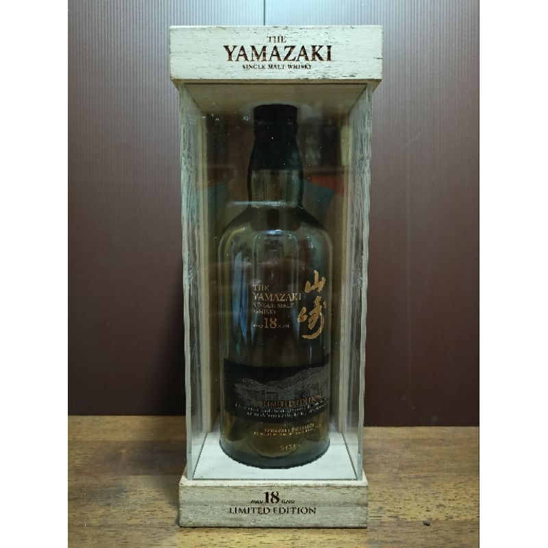Botol bekas The Yamazaki 18 Limited Edition Rate + Box Kayu