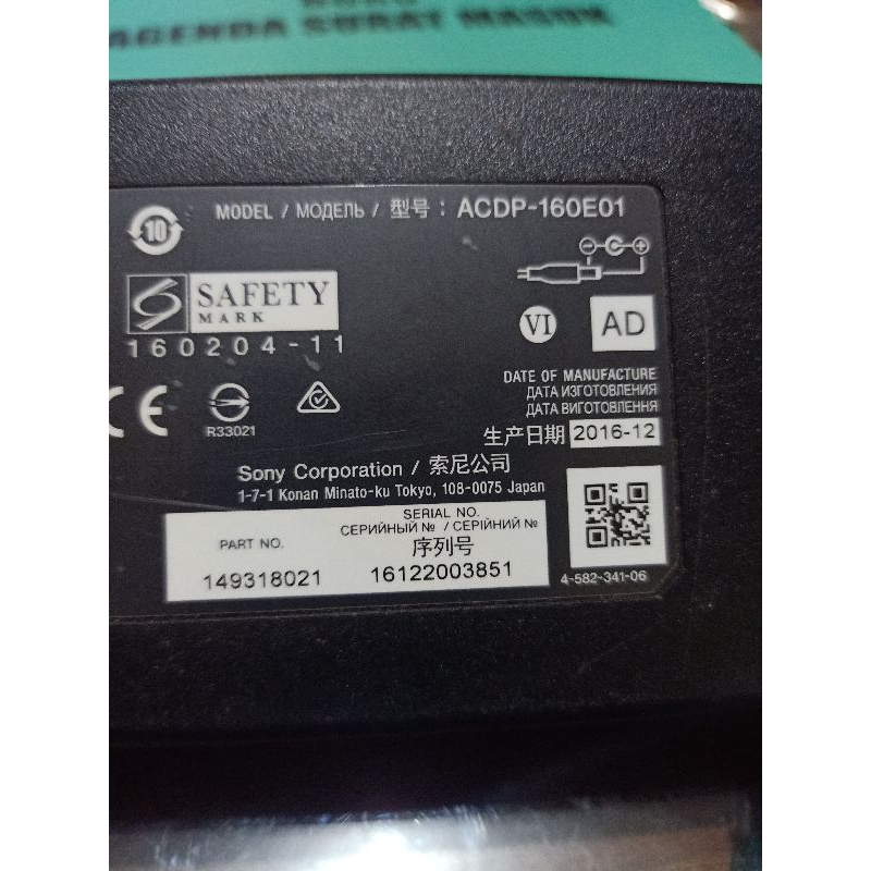 adaptor TV sony 55inc Normal