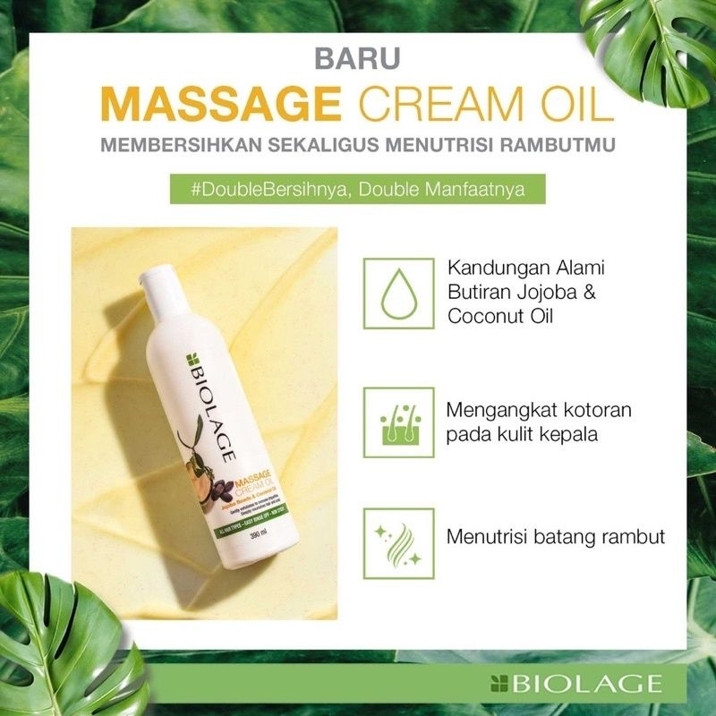 MATRIX BIOLAGE Massage Cream Oil 390mL