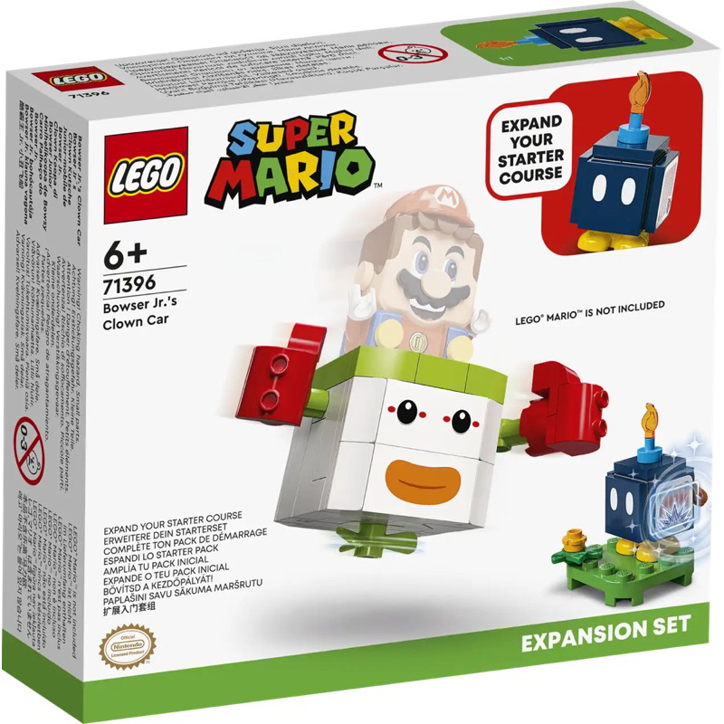 LEGO Super Mario - 71396 - Bowser Jr.'s Clown Car Expansion Set