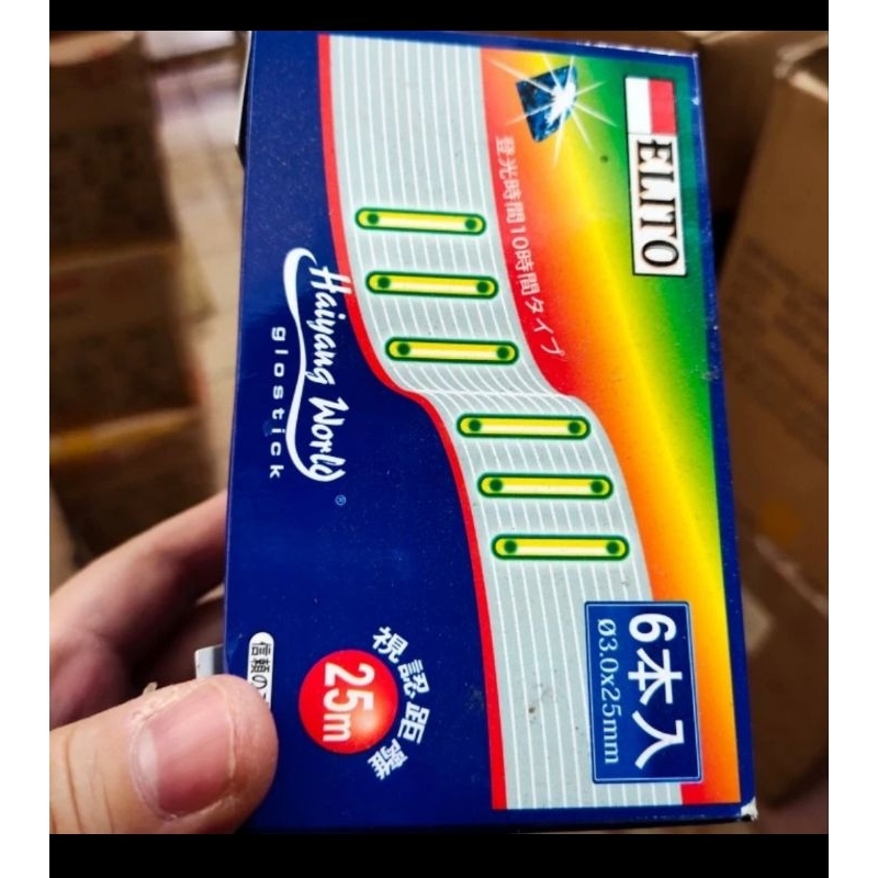 fosfor pancing lampu malam pancing elito isi 6 per 50 bungkus 1 kotak