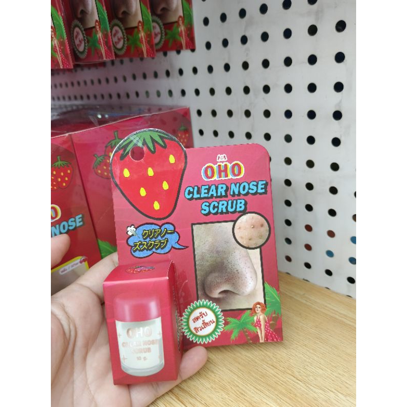 OHO CLEAR NOSE SCRUB