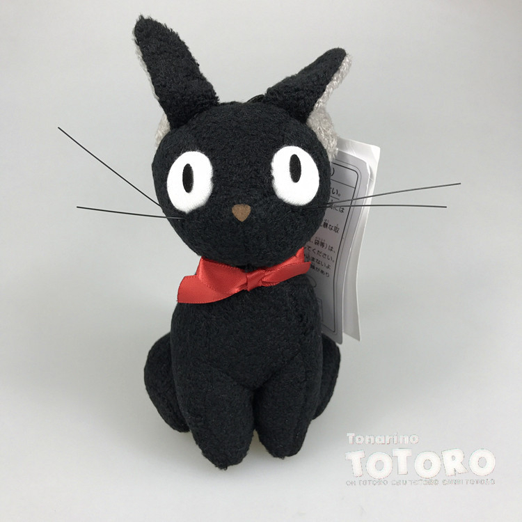 Gantungan Kunci Jiji Kiki Delivery's Service Ghibli Keychain Black Cat