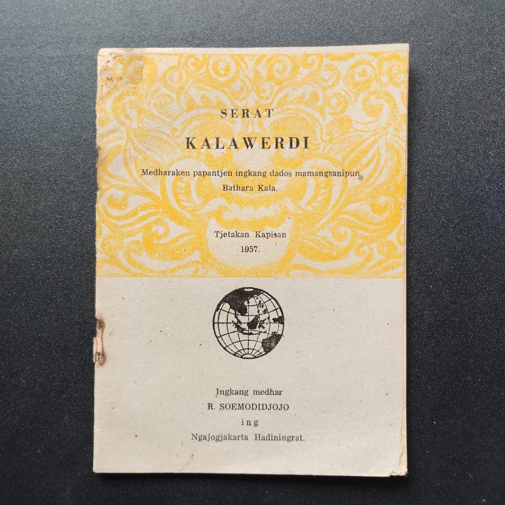 

Buku Serat Kalawerdi Tahun 1957