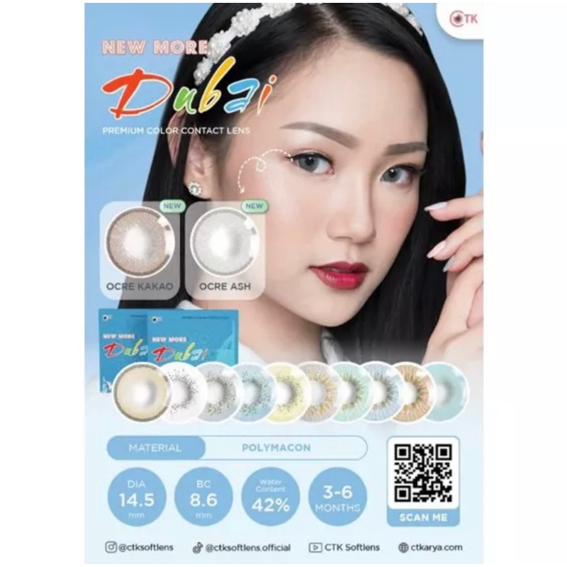 SOFTLENS NEW MORE DUBAI DM 14.5 (NORMAL) / DUBAY