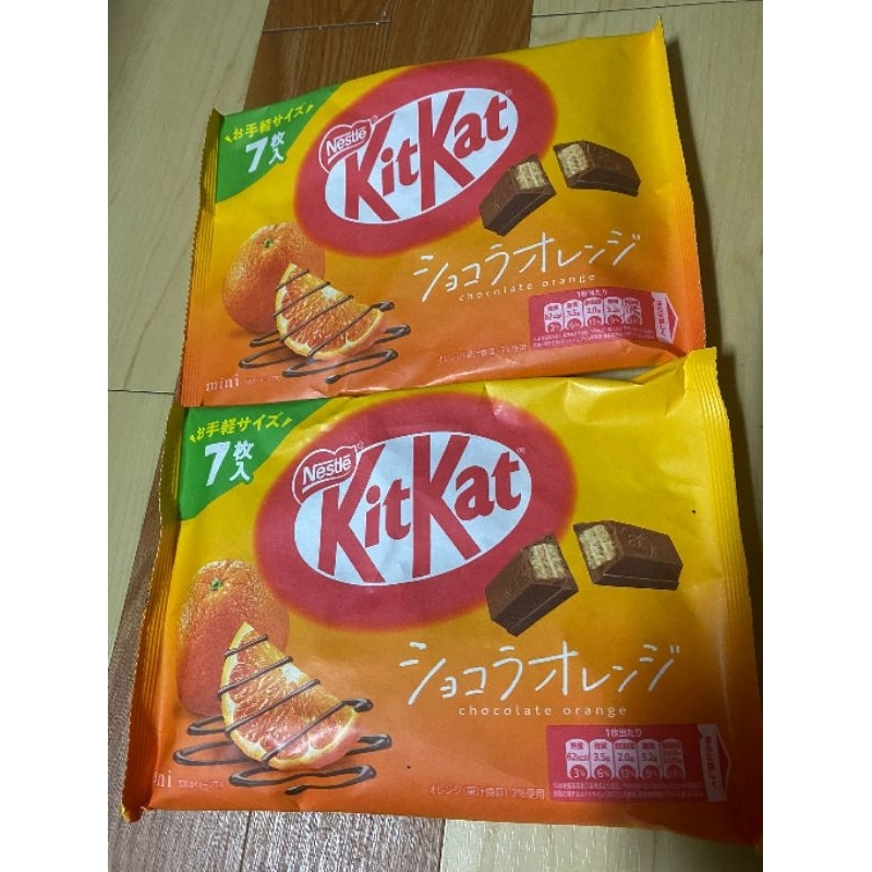 

kit Kat import Jepang ori Chocolate jeruk