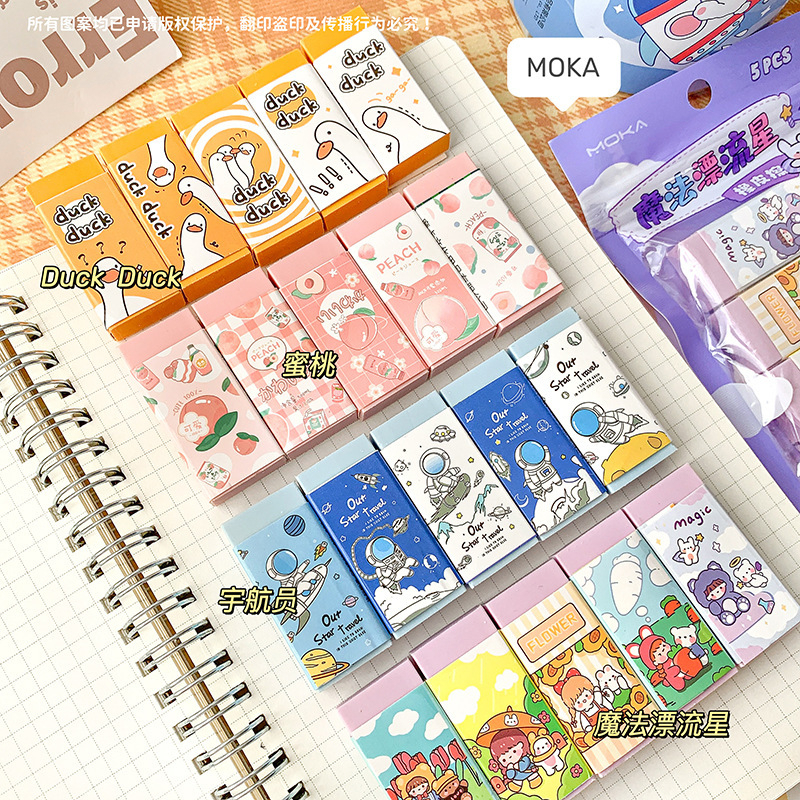 

Eraser MOKA / Penghapus Fancy Karakter / Stip Lucu