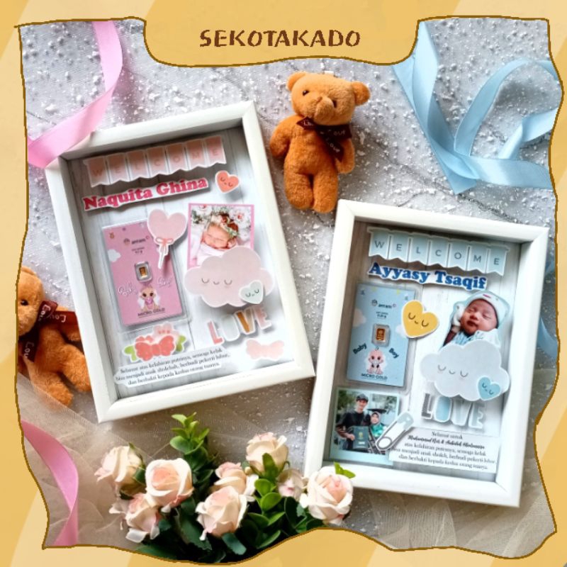 (BISA PASANG EMAS SENDIRI) FRAME BABY BORN KADO HAMPERS LAHIRAN