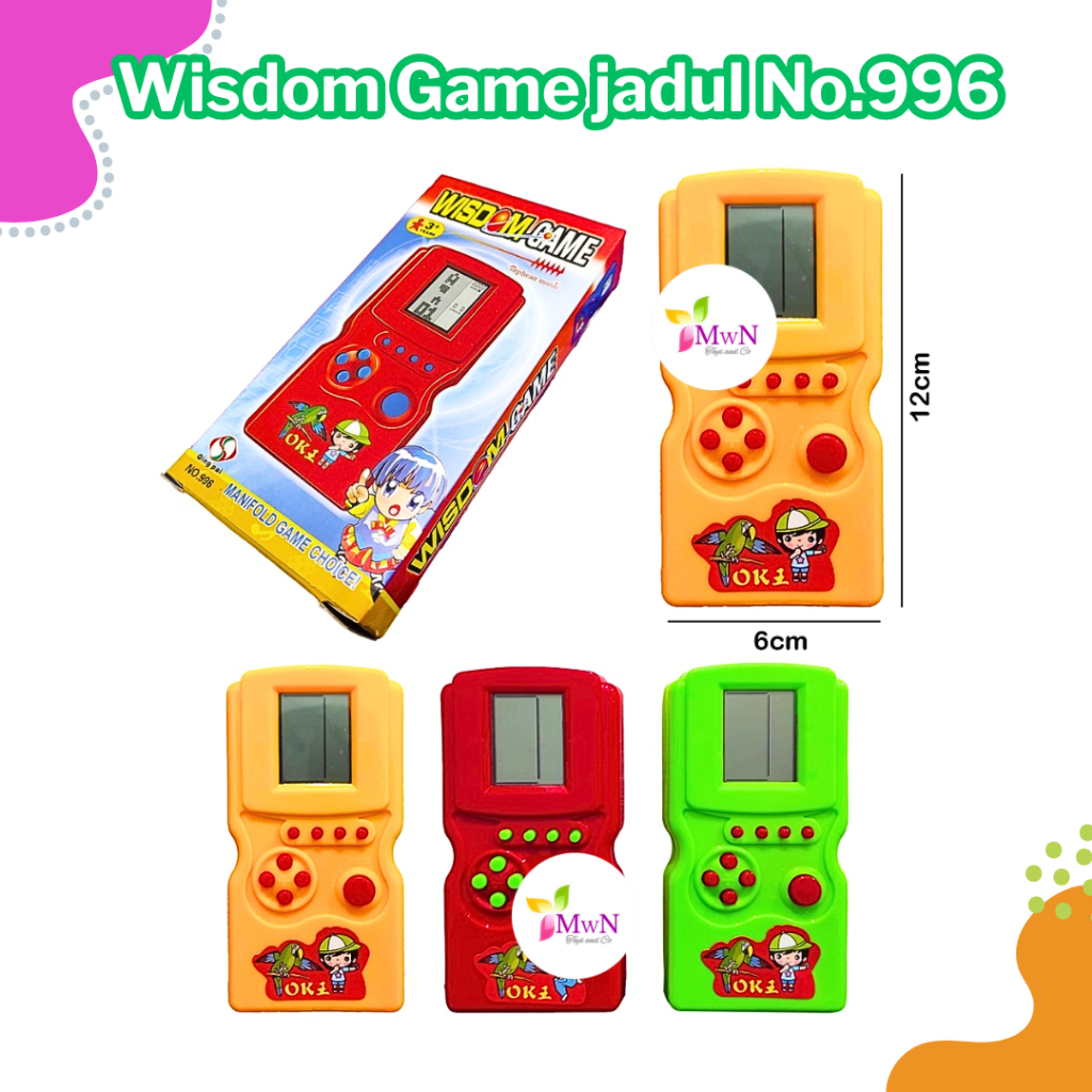 mwn.toys Wisdom Game Brick No.996