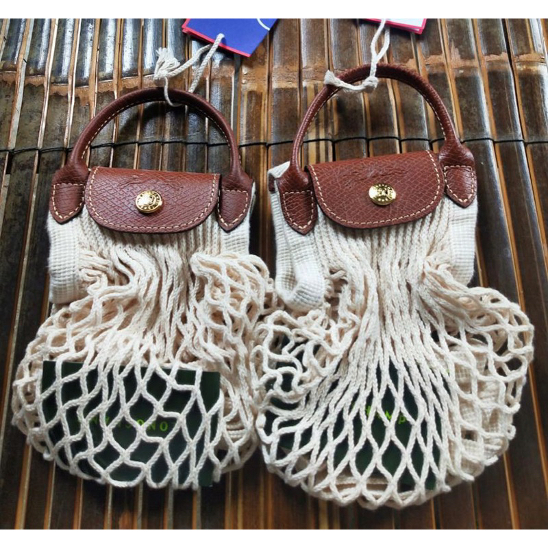 Lc le pliage filet XS Ecru