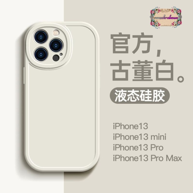 SOFTCASE PROCAMERA REDMI 12C SB5098