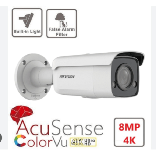 HIKVISION IP CAM 8MP DS-2CD2T87G2-L/WARM LED TURRET CAMERA