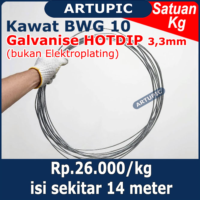 Kawat Galvanise BWG 10 HOTDIP 3,3 mm (PER KG) Kawat Seng Galvanis BWG10 3,3mm 3.3mm 3,3 mm Kawat ikat kandang kawat beton ikat seng #10